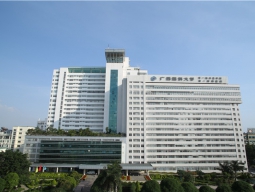 廣西醫(yī)科大學第一附屬醫(yī)院